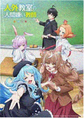 作品展示封面：手绘霓虹街道
